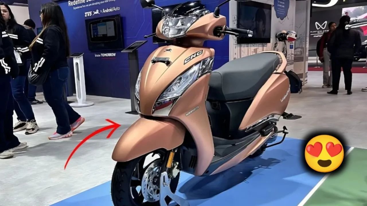 TVS Jupiter CNG 2025